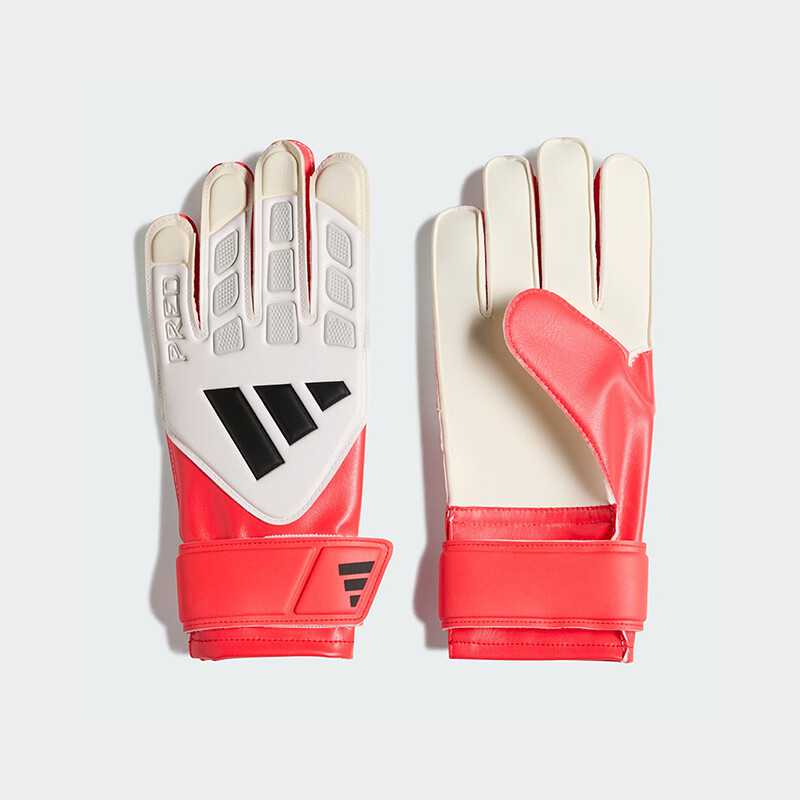 Guantes Adidas Predator Rojo
