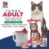 HILLS SD ADULT CAT FOOD 7.3KG + REGALOS Hills Sd Adult Cat Food 7.3kg + Regalos
