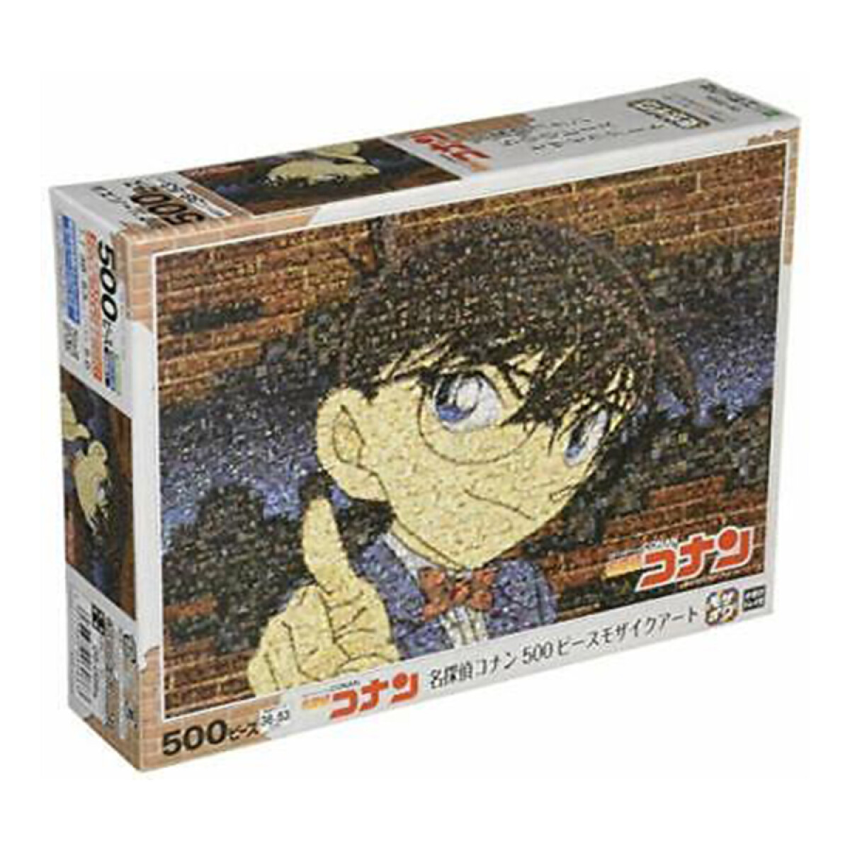 Puzzle 500 Piece Detective Conan Mosaic Art 