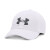 Gorro Under Armour Blitzing Blanco