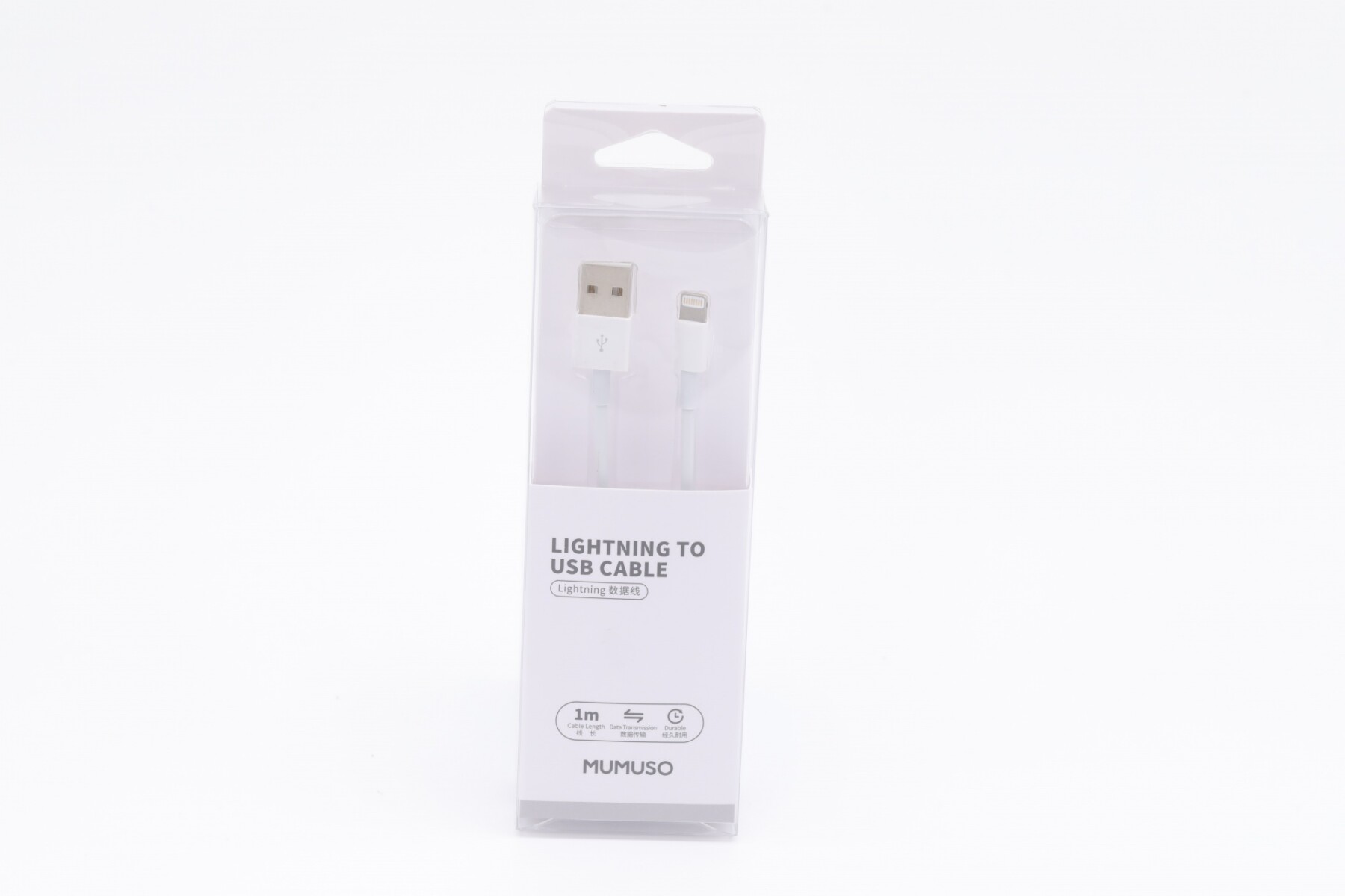 CABLE DE DATOS DE RAYOS 1M-BLANCO 