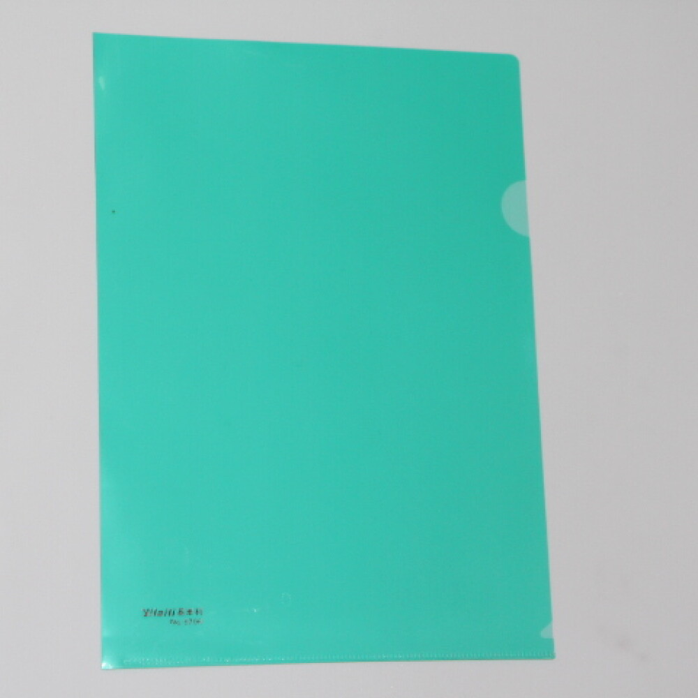 SOBRE EN L A4 YIL 5706 X 20 UNIDADES VERDE