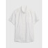 SS OXFORD OPTIC WHITE