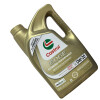 ACEITE 0W20 4.73 LTS CASTROL EDGE ( DEXOS ) Aceite 0w20 4.73 Lts Castrol Edge ( Dexos )