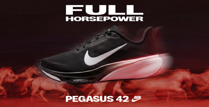 Nike Pegasus 42: la evolución de un clásico del running