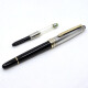 Pluma Estilografica Montblanc Meisterstuck Doue En Plata 925 Pluma Estilografica Montblanc Meisterstuck Doue En Plata 925