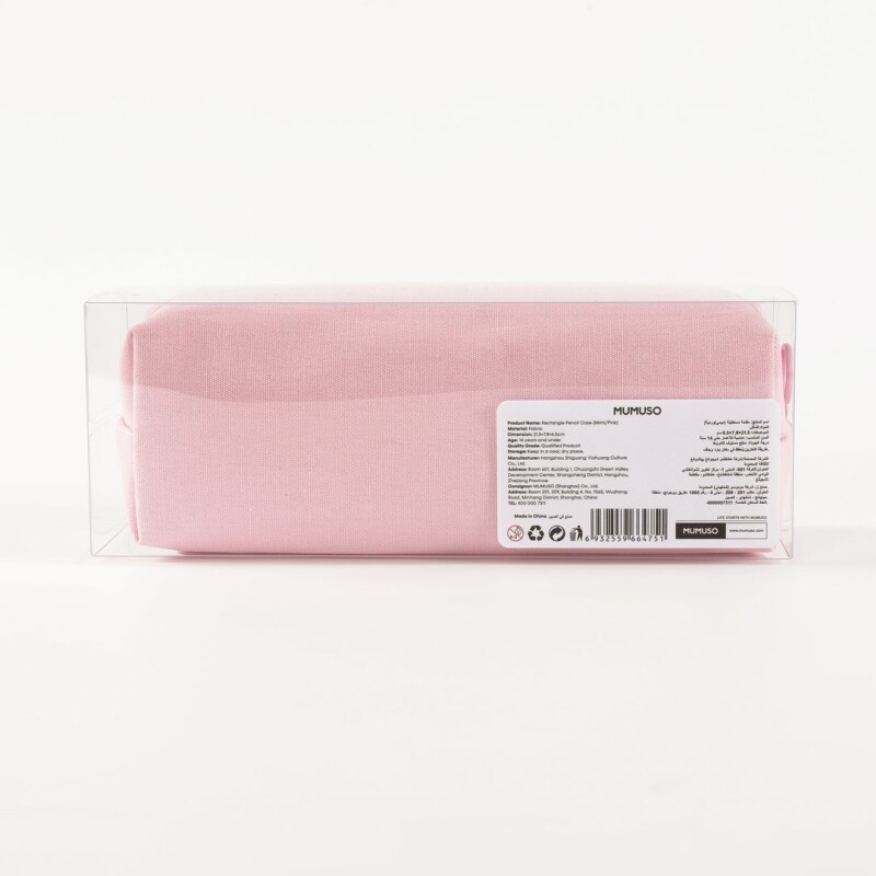 ESTUCHE RECTANGULAR (MIMI/ROSA) ESTUCHE RECTANGULAR (MIMI/ROSA)