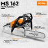 Motosierra Stihl Ms162 + Aceite De Cadena + Aceite 2t 1lt PK MOTOSIERRA STIHL MS162 + ACEITES