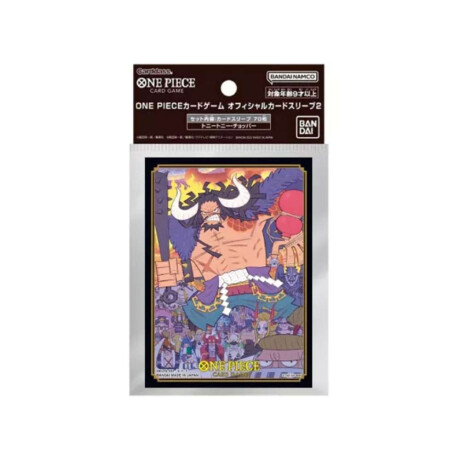 One Piece - 70 Sleeves Kaido
