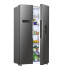 Heladera Candy Sibe By Side Inverter 529 L No Frost HELADERA CANDY SIDE BY SIDE 529LT CHSBSO