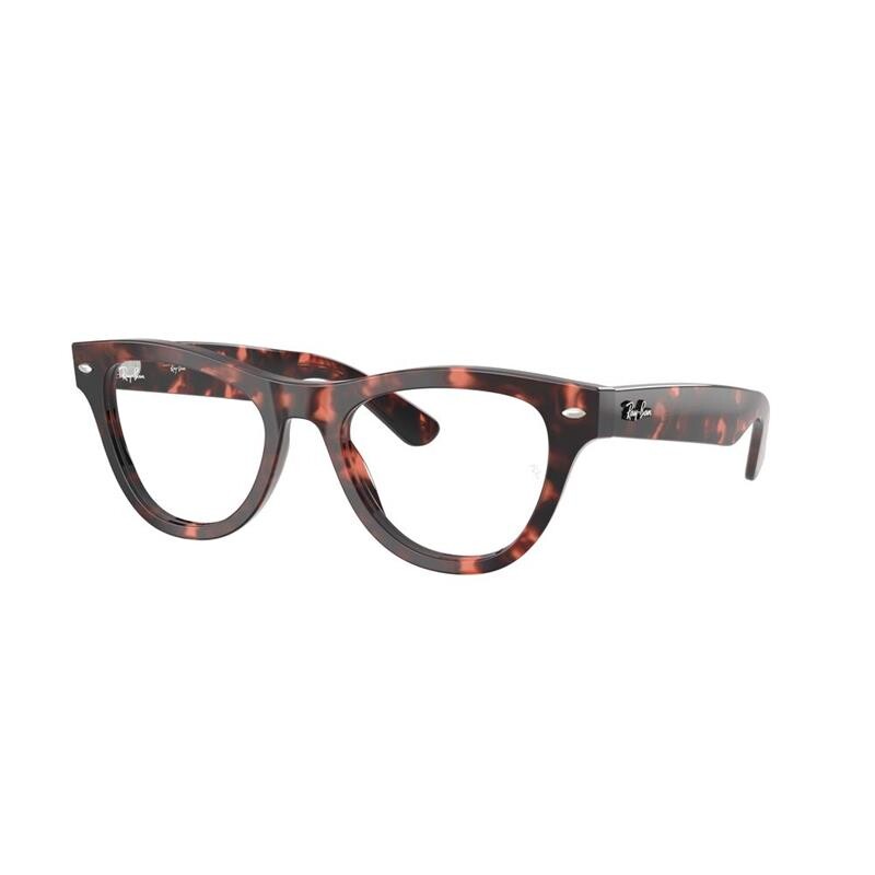Ray Ban Rx5510 8118