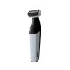 AFEITADORA CORPORAL INALÁMBRICA PHILIPS BODYGROOM Blanco