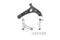 Parilla De Suspension Del Faw GWM Haval Toyota Yaris 99-25 Der Parilla De Suspension Del Faw GWM Haval Toyota Yaris 99-25 Der