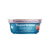 Yogurisimo griego frutilla 125g Yogurisimo Griego Frutilla
