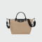 LONGCHAMP - LE PLIAGE ENERGY, BOLSO DE MANO L 299