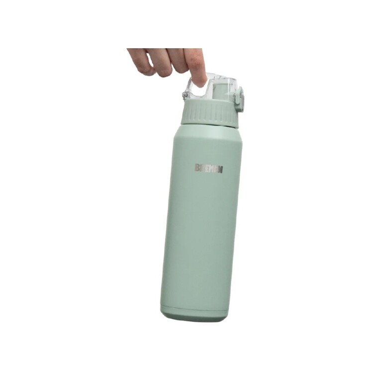 Botella Térmica Deportiva Bremen 600 ml Acero Inoxidable Verde Botella Térmica Deportiva Bremen 600 ml Acero Inoxidable Verde