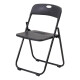 Silla Plegable Reforzada Para Jardin Exterior Metal Plastico Negro