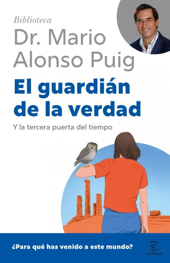 El guardián de la verdad El guardián de la verdad