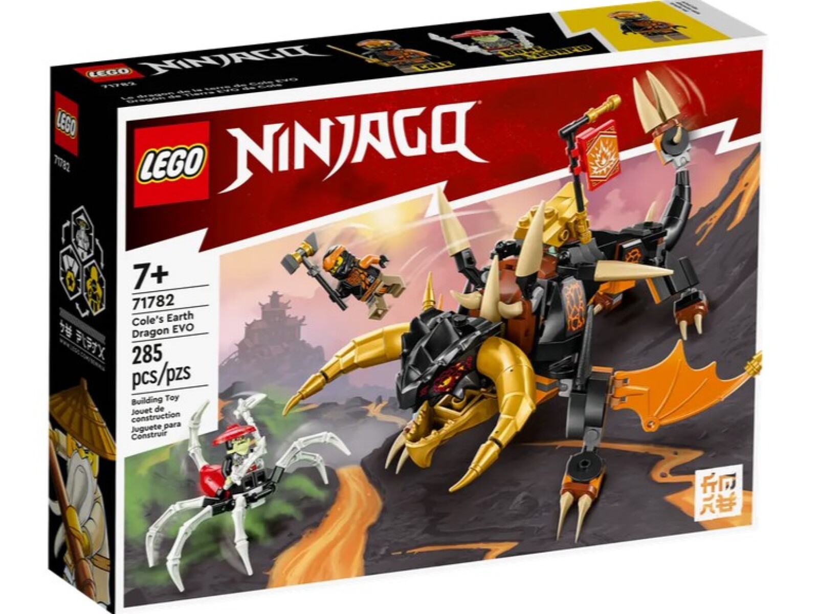 Lego Ninjago Dragón de tierra 
