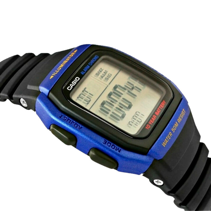 Reloj Casio Clásico W-96H 2AVDF