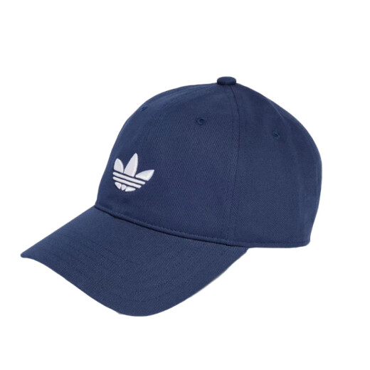 Gorro Adidas Baseball - Azul Gorro Adidas Baseball - Azul