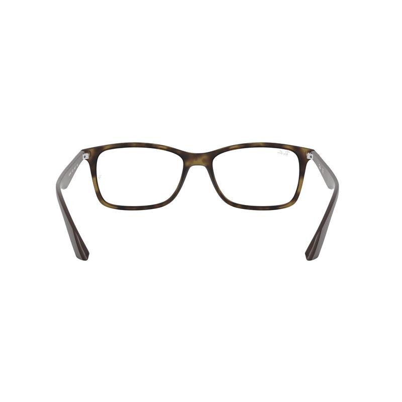 Ray Ban Rb7047 5573