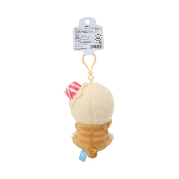 Llavero mofusand capucha amarillo