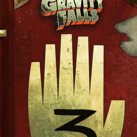 GRAVITY FALLS DIARIO 3 TD GRAVITY FALLS DIARIO 3 TD