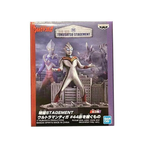 Ultraman Tiga Special Efects #44 Ultraman Tiga Special Efects #44