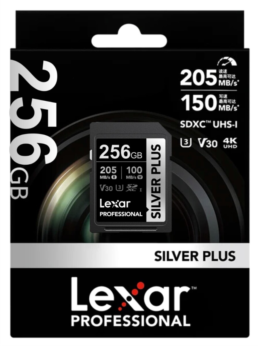 Memoria Sdxc Lexar Pro 256gb Silver Plus - TARJETA SD LEXAR PRO 256GB SILVER PLUS 