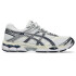 Zapatillas ASICS GEL-Cumulus 16 Hombre White/midnight