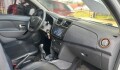 Renault Stepway Privilege - 2015 Renault Stepway Privilege - 2015
