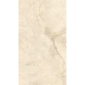 REVESTIMIENTO RECTIFICADO CREMA "A" 32X59 CM Revestimiento Rectificado Crema "a" 32x59 Cm
