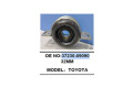 Soporte De Cardan Toyota Hilux 18-25 Soporte De Cardan Toyota Hilux 18-25