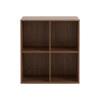 ESTANTE TIFFANY MARRON 4 DIVISIONES Unica