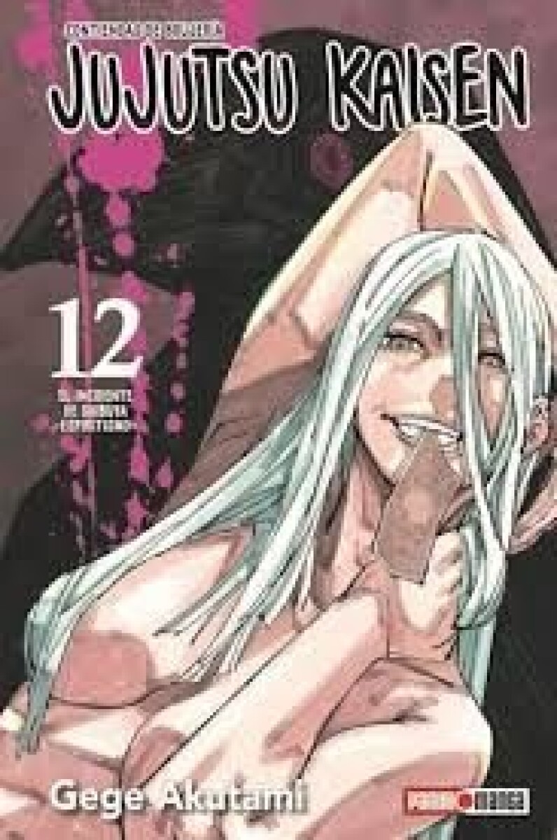 JUJUTSU KAISEN 12 