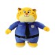 Peluche Zootopia 35 cm Clawhauser