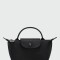 LONGCHAMP - LE PLIAGE ONE, CARTERA POUCH 001