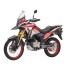 Moto Buler Rally 250cc Rojo