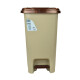 Tarro de residuos 40L con pedal BEIGE
