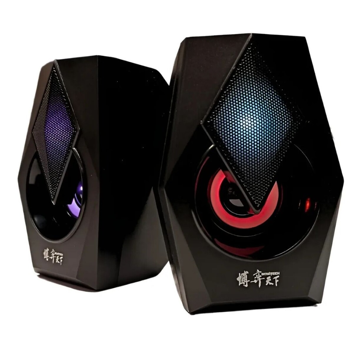 Parlantes Gamer Rgb Para Pc 