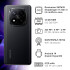 Xiaomi Redmi Note 14 Pro+ 5g 12/512gb NEGRO