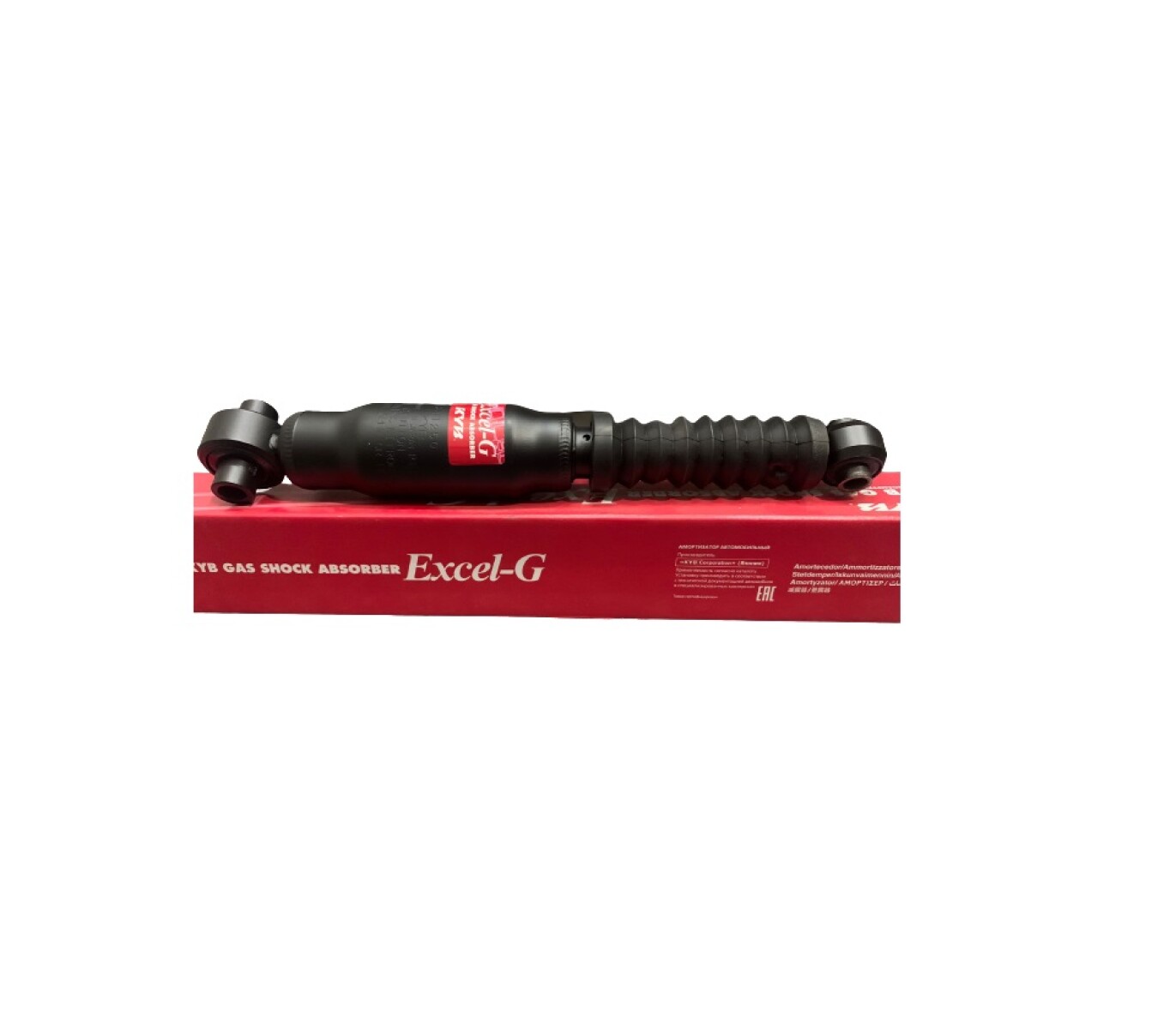 AMORTIGUADOR TRASERO SUPER ESCARABAJO KYB (OUTLET) 