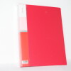 CARPETA YIL A4 40 FOLIOS ROJO