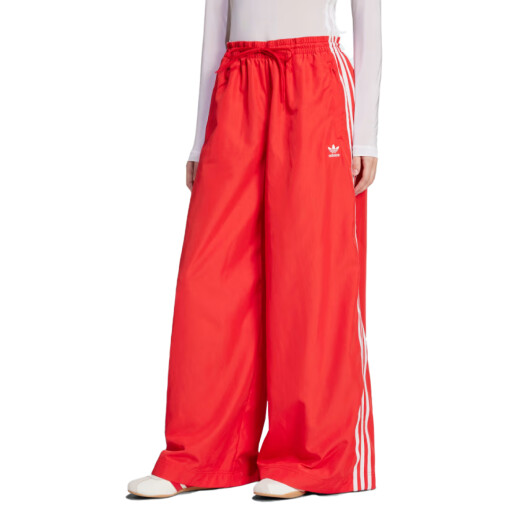 Pantalon Adidas Adidas Fb Os Tp - Rojo Pantalon Adidas Adidas Fb Os Tp - Rojo