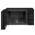 Microondas Con Grill Lg Mh8236gir 42 L MICROONDAS LG 42L MH8236GIR