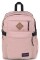 MOCHILA MAIN CAMPUS MISTY ROSE