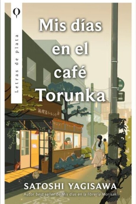 MIS DIAS EN EL CAFE TORUNKA MIS DIAS EN EL CAFE TORUNKA