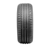 225/45 R17 ATLAS SPORT GREEN 94W 225/45 R17 ATLAS SPORT GREEN 94W