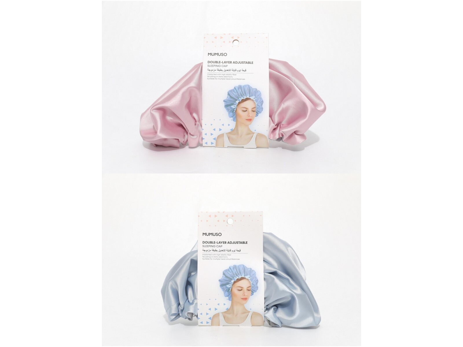 GORRO PARA DORMIR AJUSTABLE DE DOBLE CAPA 